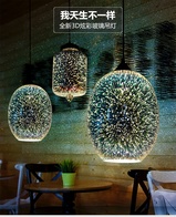 Дизайнерские Lumina потолочный светильник, e27/led, 22*10,5*156,5 см, металл, стекло, для баров, ресторанов, квартирный светильник в спальню, Китай, 8.5 кг