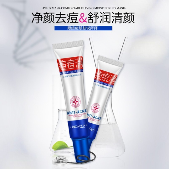 Крем для лечения акне и шрамов Anti-acne