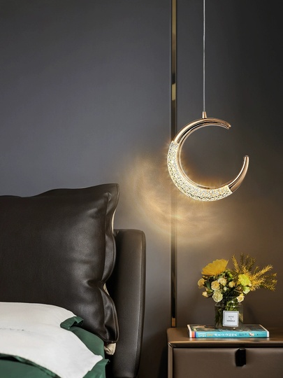 Светильник подвесной, золотой Elimora, металл, 20*18 см, LED