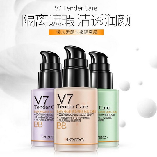 ВВ-крем консилер V7 от Rorec