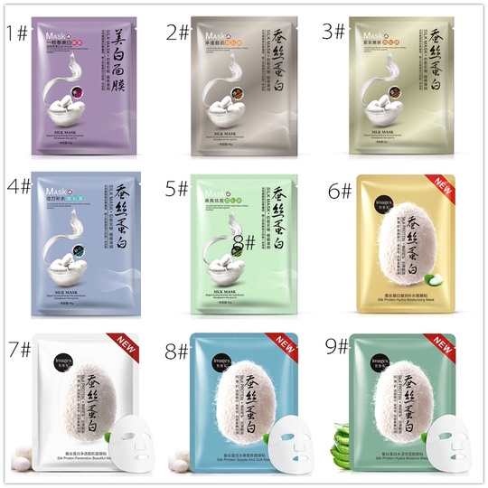 Маска для лица с протеинами шелка Silk Protein Hydra Moisturing Mask.