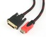 Кабель HDMI-DVI Jia Texing 24+1( 0.3 м)
