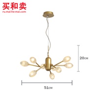 Потолочный светильник Nordic 51 см