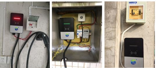 Зарядная станция Beiqi