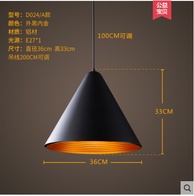 Дизайнерские светильник 36*33 см led, e14, алюминий, стекло, китай