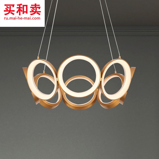 Потолочный светильник Arte 61 см