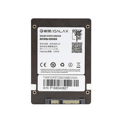 SSD GALAXY Ironclad warfare 480G