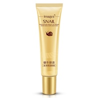 Увлажняющий крем для кожи вокруг глаз на основе муцина улитки Images Snail