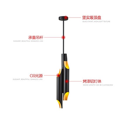 Дизайнерский светильник дизайнерский 14*74 см, без источника света, нержавеющая сталь, железо, алюминий