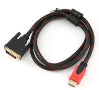 Кабель HDMI-DVI Jia Texing 24+1( 0.3 м)