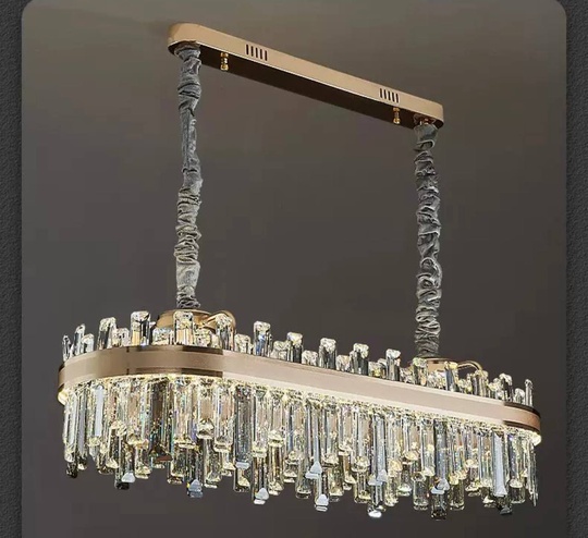 Люстра подвесная ERDI 80*28 золото, кристалл, металл, LED.