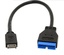 Кабель Type-E 3.1 - USB 20Pin (0.3 м)