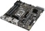 Серверная материнская плата ASUS P10S-M WS