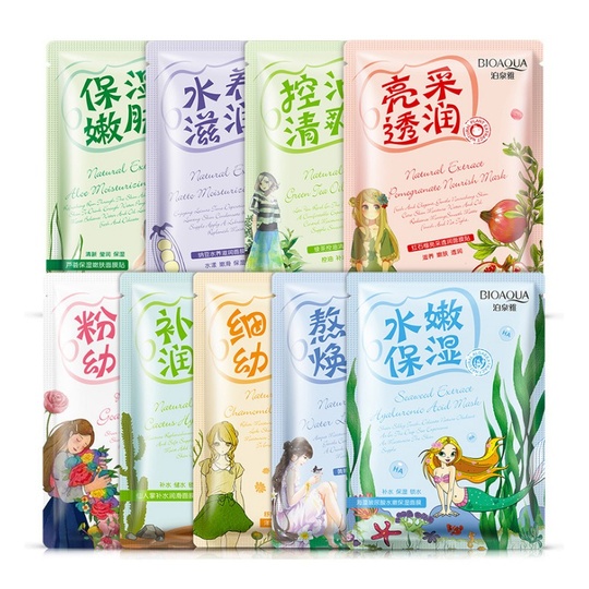 Маска с экстрактом морских водорослей