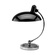 Настольная лампа ZERRA 28.5*40, черный