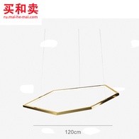 Потолочный светильник Hexagon 120 см