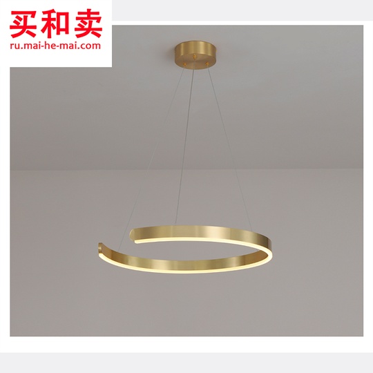 Потолочный светильник хелфри 40 см