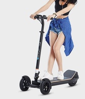 Электро Самокат ESWING