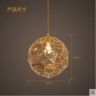 Дизайнерский светильник белый Alnoro, 40*40 см, led, e14, сталь, стекло