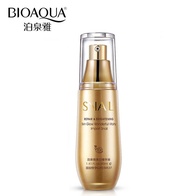 Лосьон с муцином улитки SNAIL REPAIR & BRIGHTENING