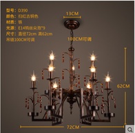 Дизайнерский светильник белый Alquor, 72*62 см, led, e14, железо, стекло, гостинач, китай