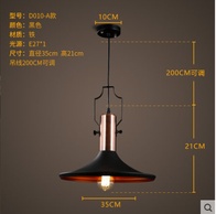 Дизайнерский светильник Elorive 35*21 см, led, e14, алюминиевый, алюминиевый