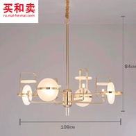 Потолочный светильник Nebula 109 см