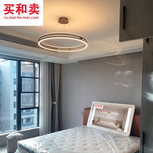 Потолочный светильник Lonia 100 см