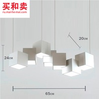 Потолочный светильник Cuboid 65 см