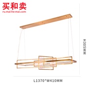 Потолочный светильник Space Chandelier 137 см