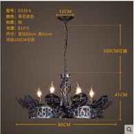 Дизайнерские светильники 80*41 см накаливания, e27, металл, металл