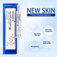 Гиалуроновая сыворотка для лица