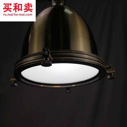 Потолочный светильник Steampunk 30см