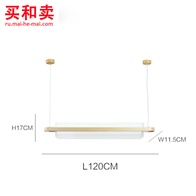 Потолочный светильник STUFFY 120 см