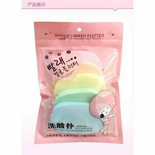 Спонж для умывания Bioaqua