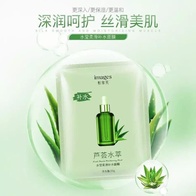 Маска для лица с экстрактом Алоэ вера Images