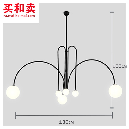 Потолочный светильник Spring 130 см