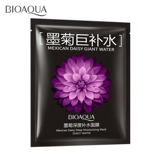 Маска для лица с экстрактом хризантемы Mexican daisy giant water