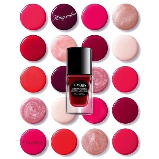 Лак для ногтей Colorful Nail Polish