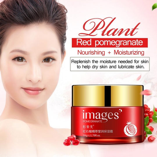 Крем для лица с экстрактом граната Images