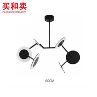 Потолочный светильник фрог 60 см