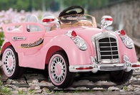 Детский Электромобиль HZB