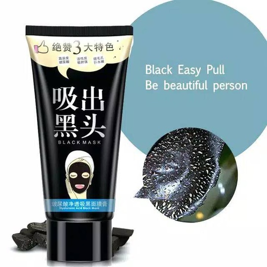 Черная маска-пленка с гиалуроновой кислотой One Spring