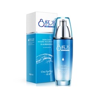 Увлажняющий лосьон для лица с гиалуроновой кислотой One Spring 8-cups water