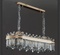Люстра подвесная ERDI 95*28 золото, кристалл, металл, LED.