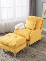 Кресло-Кровать желтое с пуфиком для ног, 73х85х105 см