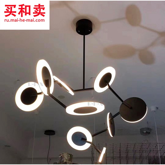 Потолочный светильник фрог 80 см