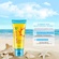Солнцезащитный крем Rorec UV Block Sun Cream