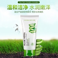 Средство для умывания Aloe Vera Foam Cleanser