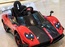 Детский Электромобиль Pagani